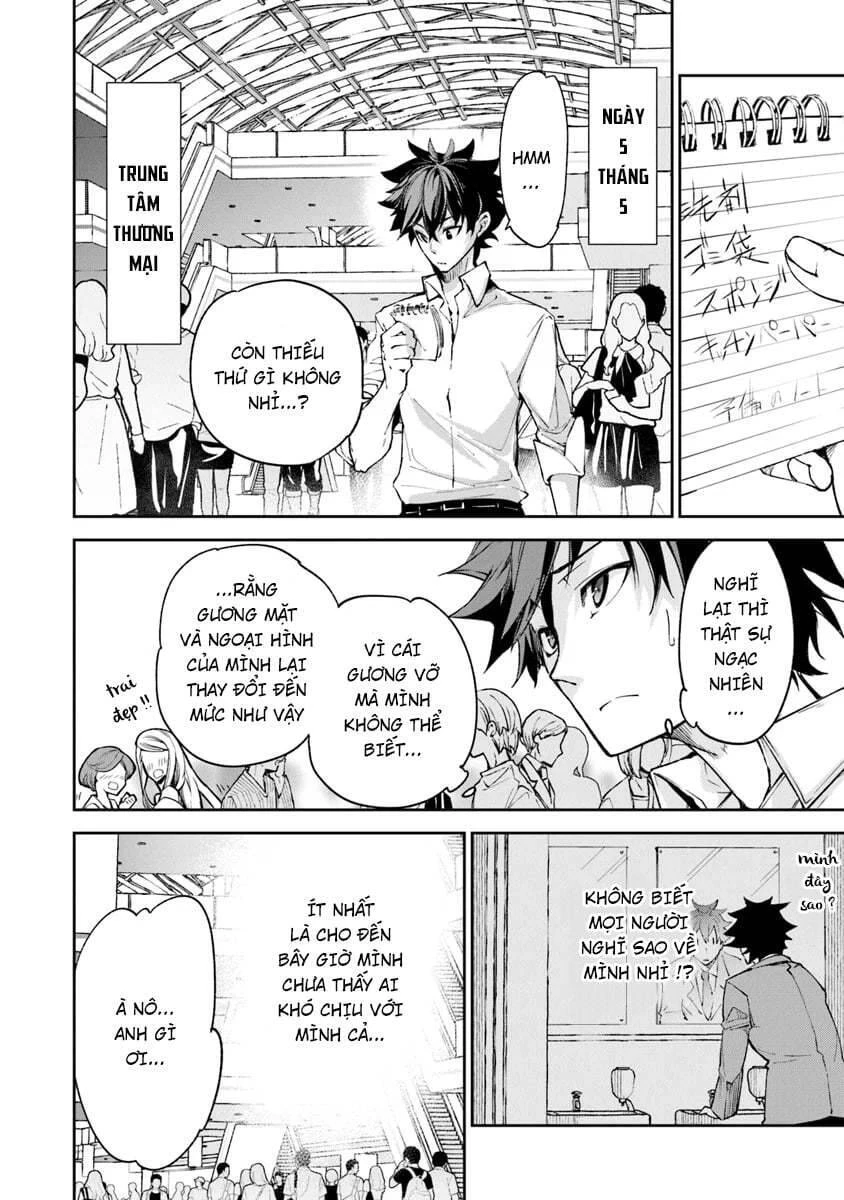 Tôi Trở Nên Phi Thường Ngay Cả Ở Thế Giới Thật Chapter 5 - 12