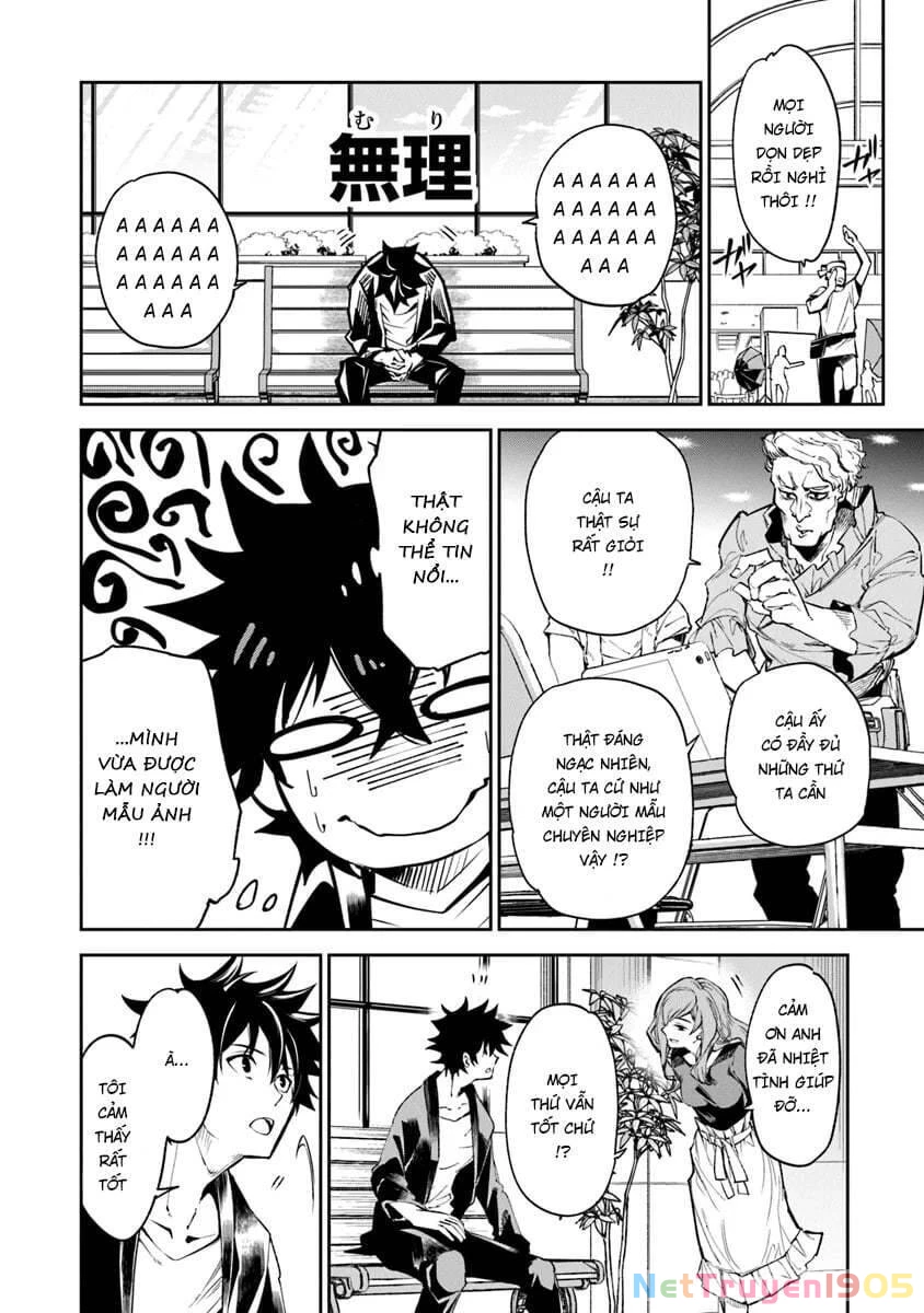 Tôi Trở Nên Phi Thường Ngay Cả Ở Thế Giới Thật Chapter 5 - 24