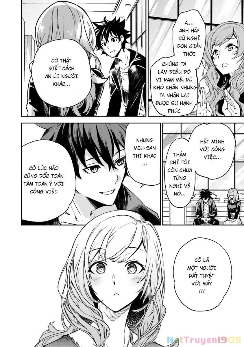 Tôi Trở Nên Phi Thường Ngay Cả Ở Thế Giới Thật Chapter 5 - 26