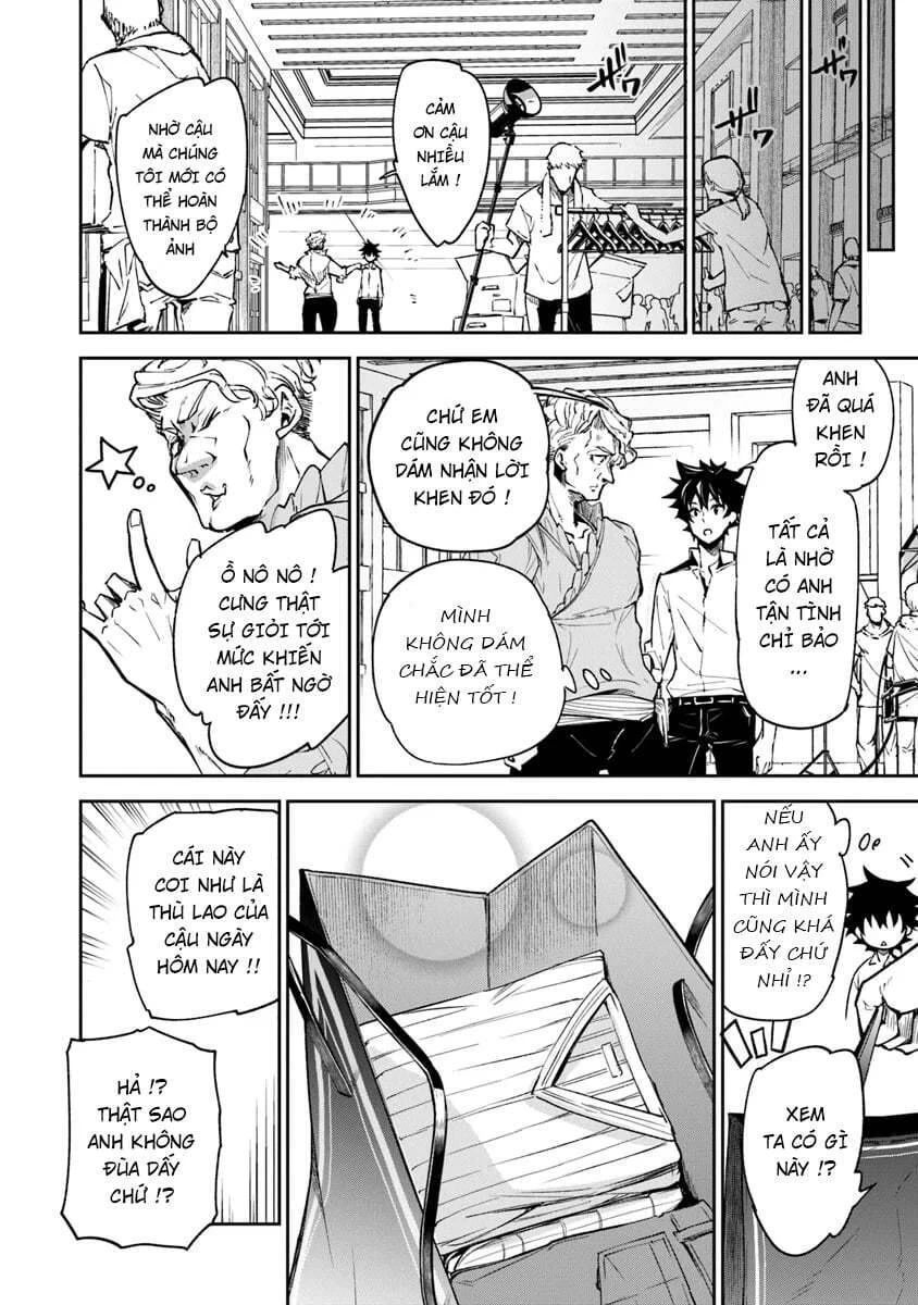 Tôi Trở Nên Phi Thường Ngay Cả Ở Thế Giới Thật Chapter 5 - 32