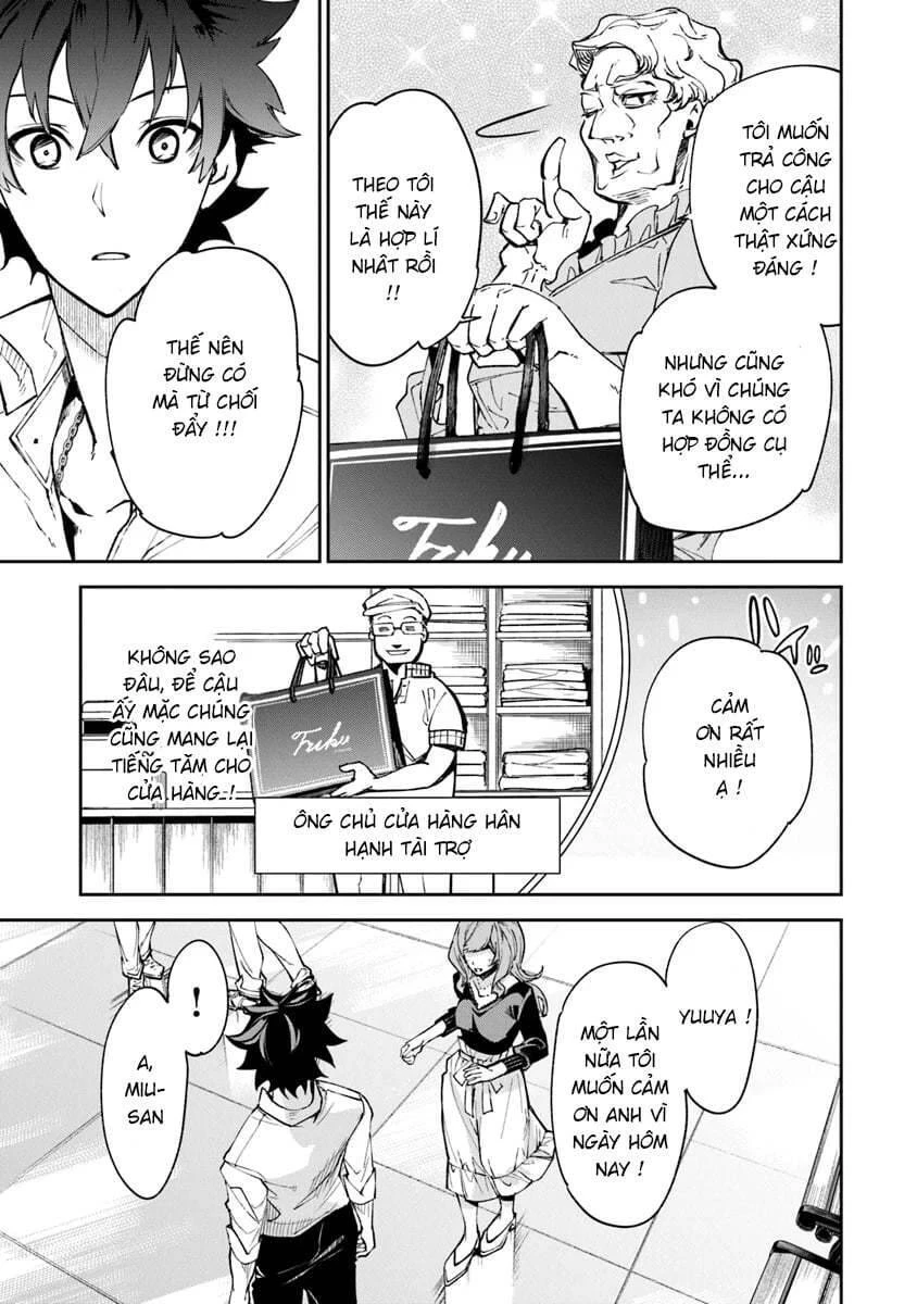 Tôi Trở Nên Phi Thường Ngay Cả Ở Thế Giới Thật Chapter 5 - 33