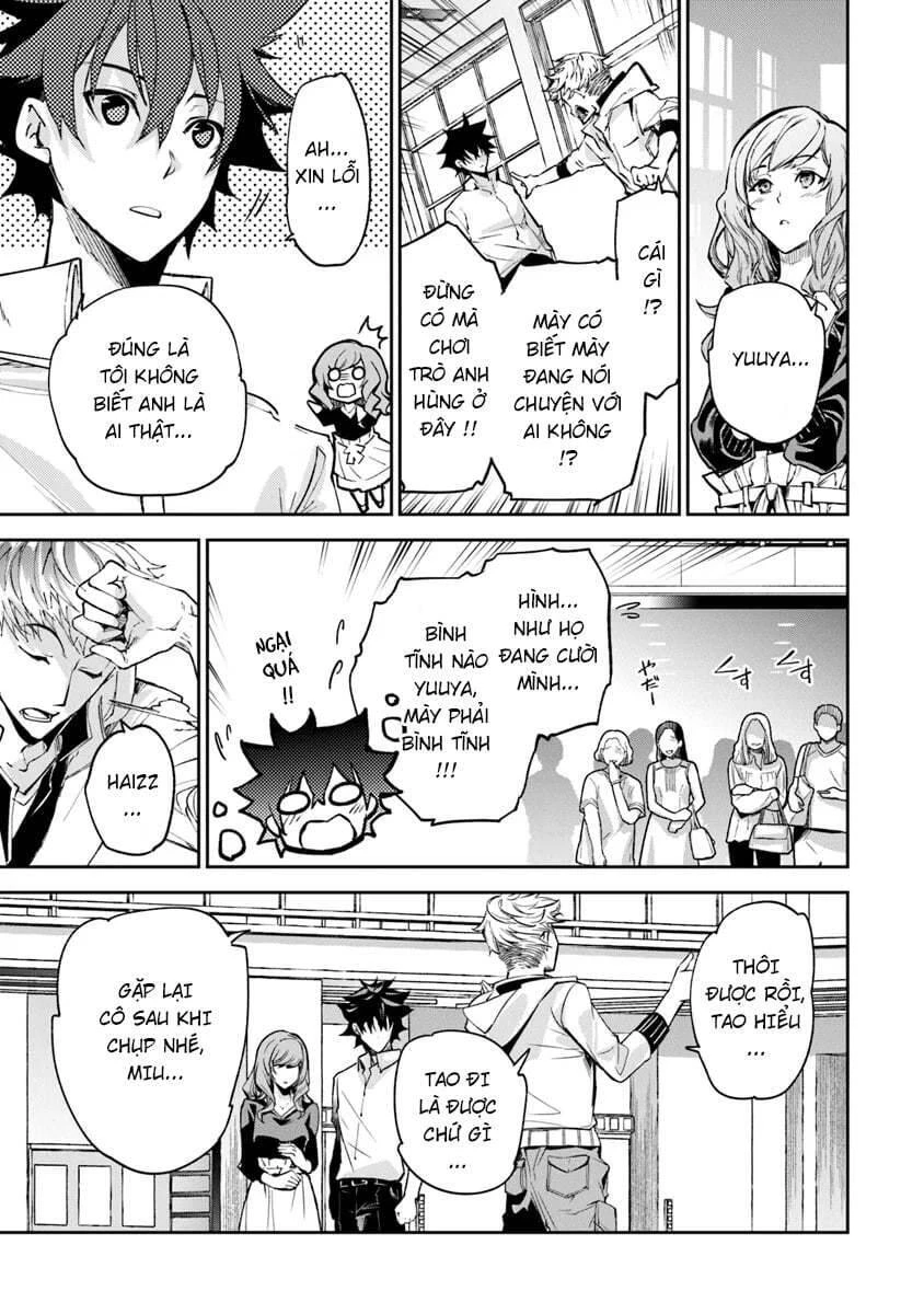 Tôi Trở Nên Phi Thường Ngay Cả Ở Thế Giới Thật Chapter 5 - 37