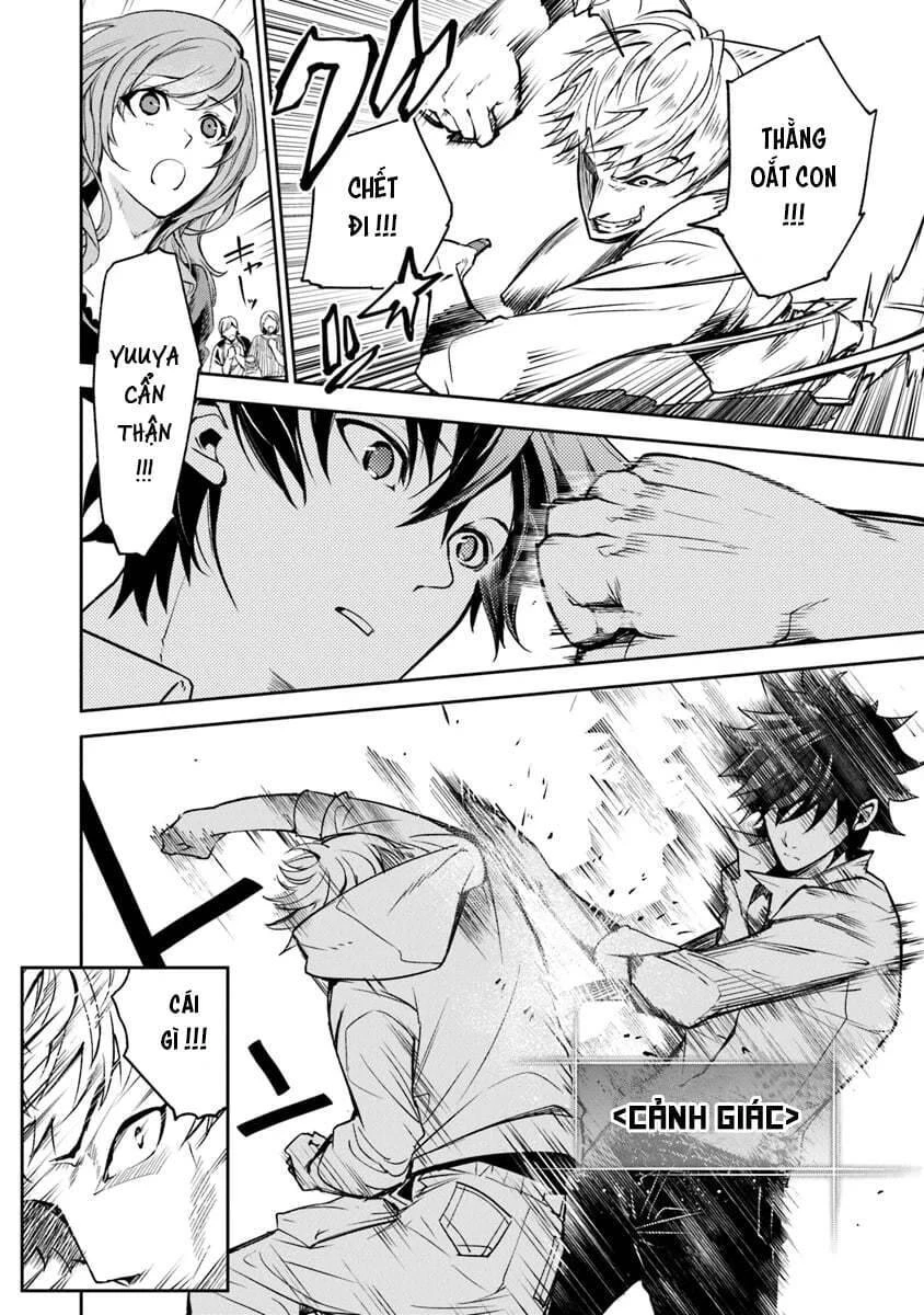 Tôi Trở Nên Phi Thường Ngay Cả Ở Thế Giới Thật Chapter 5 - 38