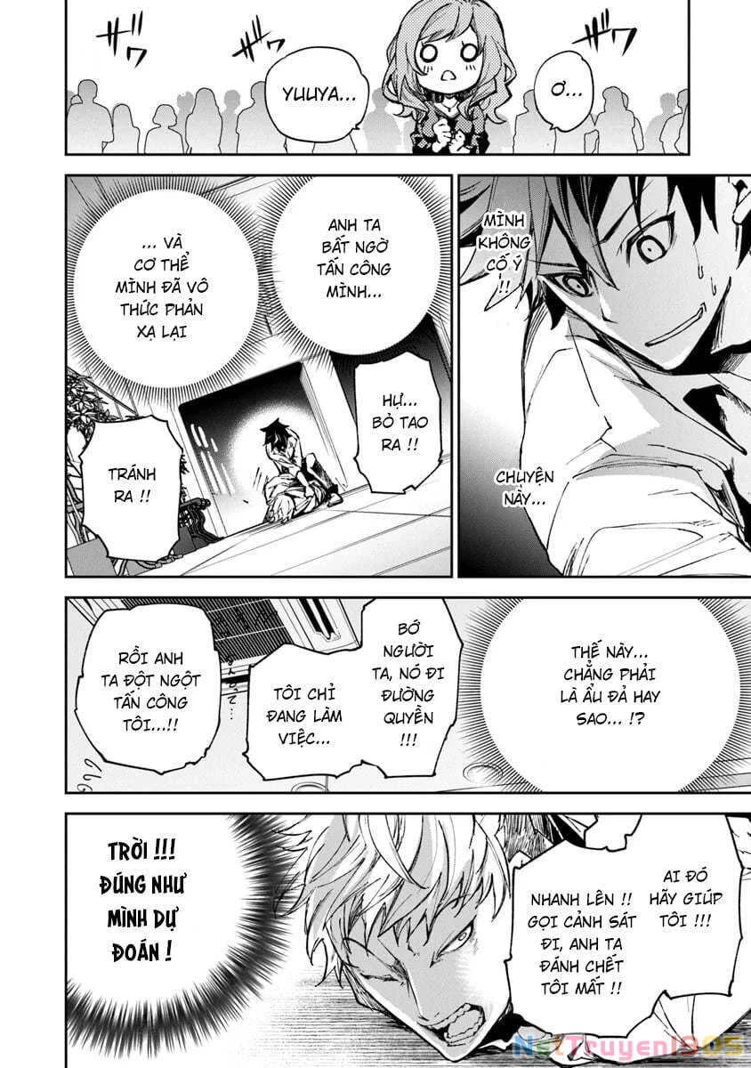 Tôi Trở Nên Phi Thường Ngay Cả Ở Thế Giới Thật Chapter 5 - 40