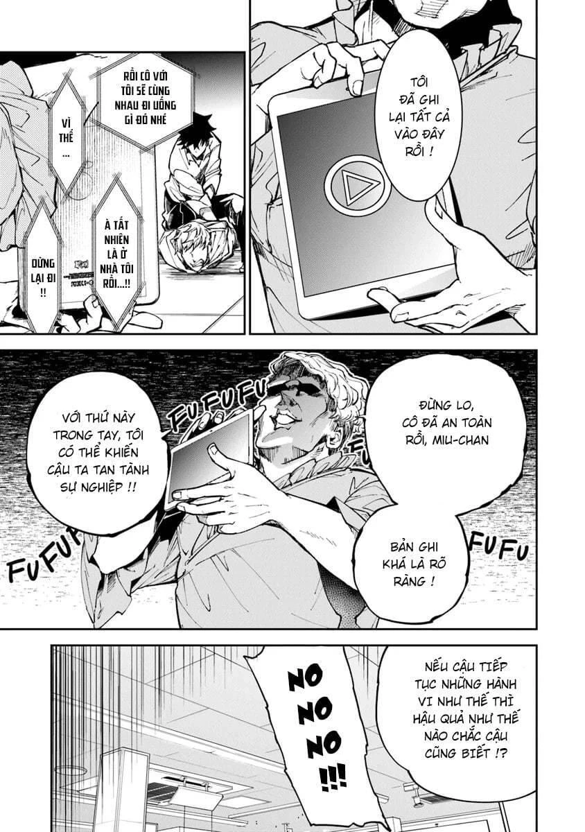 Tôi Trở Nên Phi Thường Ngay Cả Ở Thế Giới Thật Chapter 5 - 41