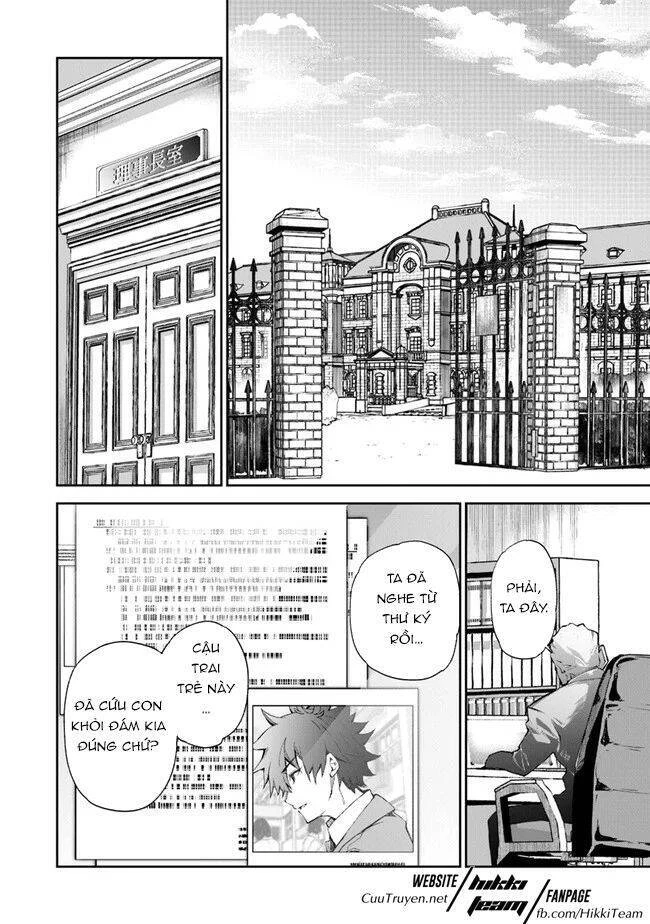 Tôi Trở Nên Phi Thường Ngay Cả Ở Thế Giới Thật Chapter 6 - 3