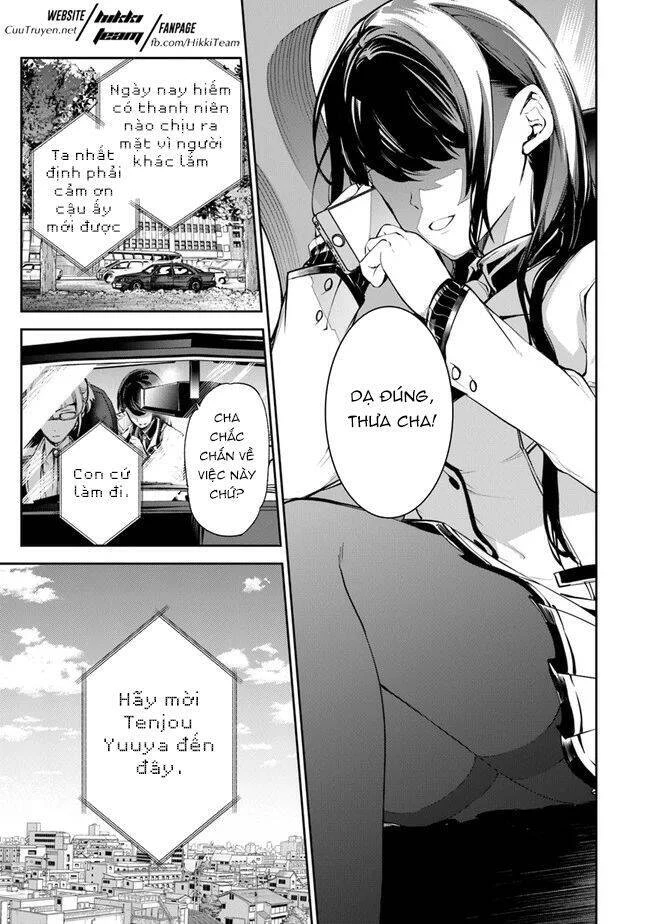 Tôi Trở Nên Phi Thường Ngay Cả Ở Thế Giới Thật Chapter 6 - 4