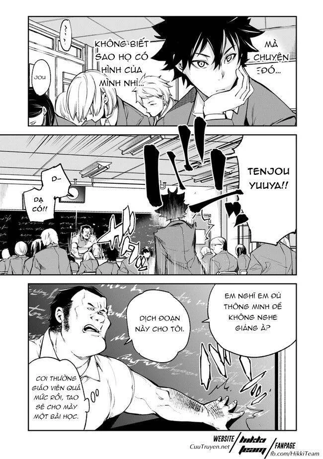 Tôi Trở Nên Phi Thường Ngay Cả Ở Thế Giới Thật Chapter 6 - 8