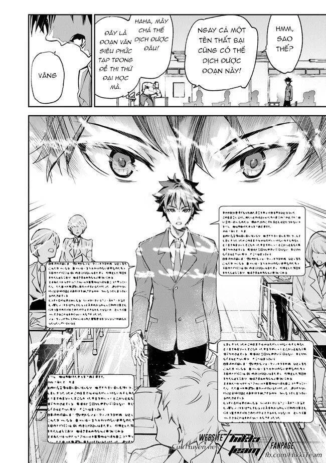 Tôi Trở Nên Phi Thường Ngay Cả Ở Thế Giới Thật Chapter 6 - 9