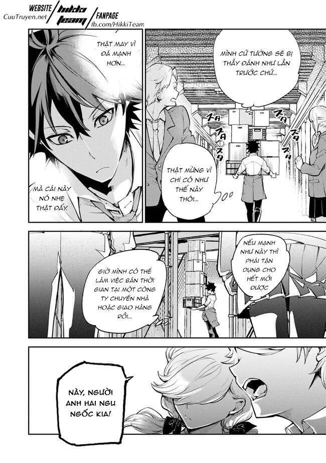 Tôi Trở Nên Phi Thường Ngay Cả Ở Thế Giới Thật Chapter 6 - 13