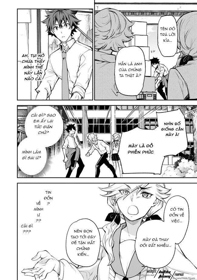 Tôi Trở Nên Phi Thường Ngay Cả Ở Thế Giới Thật Chapter 6 - 15