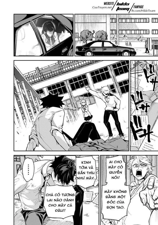 Tôi Trở Nên Phi Thường Ngay Cả Ở Thế Giới Thật Chapter 6 - 19