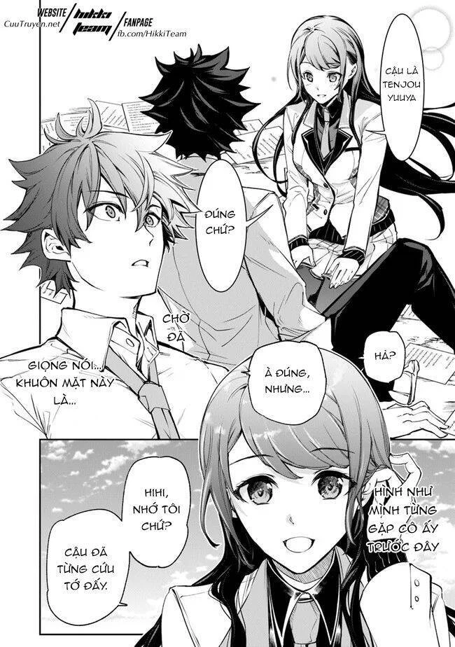 Tôi Trở Nên Phi Thường Ngay Cả Ở Thế Giới Thật Chapter 6 - 23