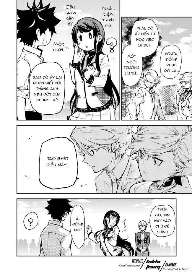 Tôi Trở Nên Phi Thường Ngay Cả Ở Thế Giới Thật Chapter 6 - 25