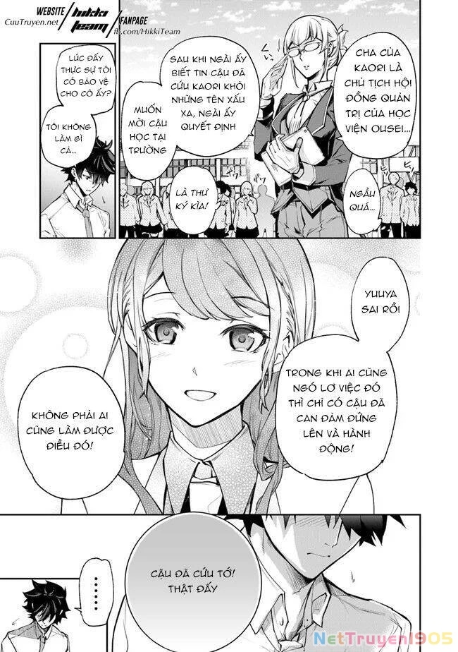 Tôi Trở Nên Phi Thường Ngay Cả Ở Thế Giới Thật Chapter 6 - 28