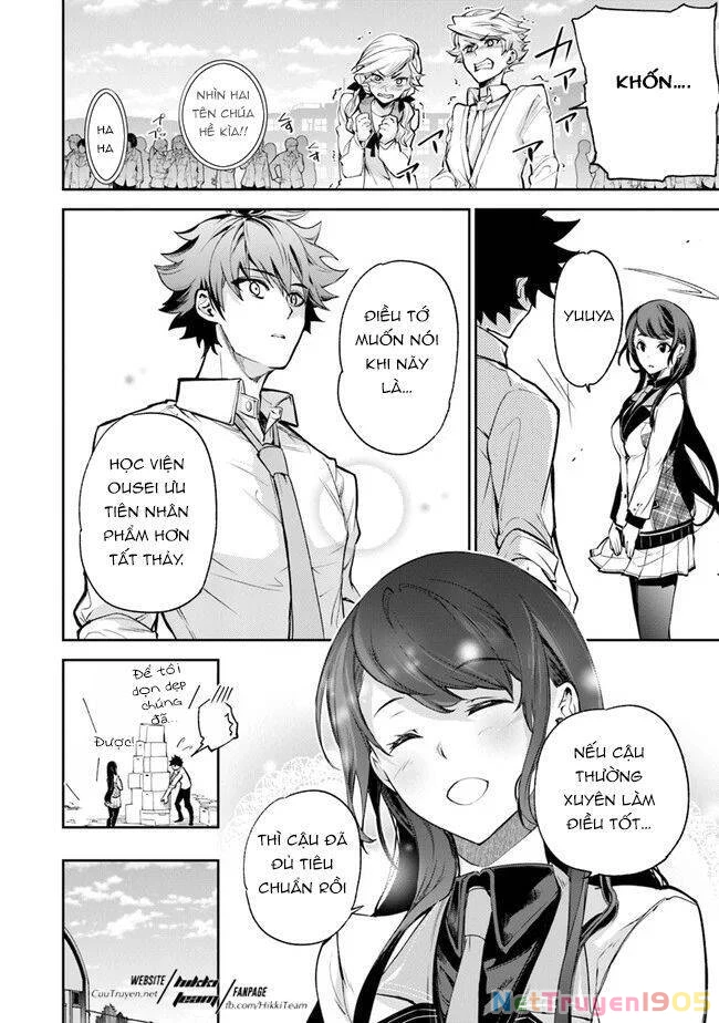 Tôi Trở Nên Phi Thường Ngay Cả Ở Thế Giới Thật Chapter 6 - 33