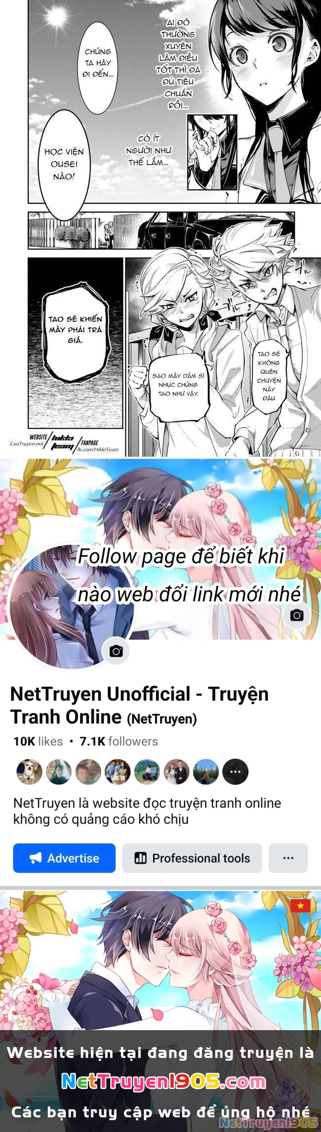 Tôi Trở Nên Phi Thường Ngay Cả Ở Thế Giới Thật Chapter 6 - 35