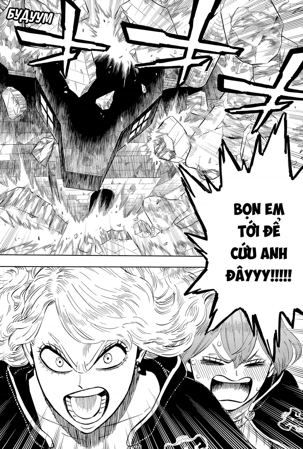 Black Clover - Thế Giới Phép Thuật Chapter 311 - 17