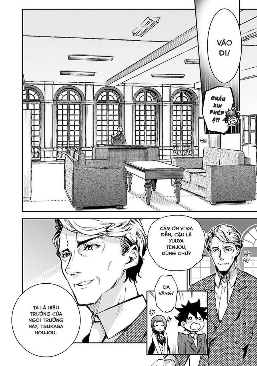 Tôi Trở Nên Phi Thường Ngay Cả Ở Thế Giới Thật Chapter 7 - 6