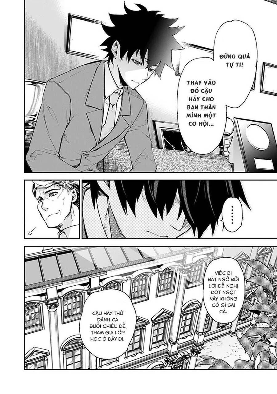 Tôi Trở Nên Phi Thường Ngay Cả Ở Thế Giới Thật Chapter 7 - 14