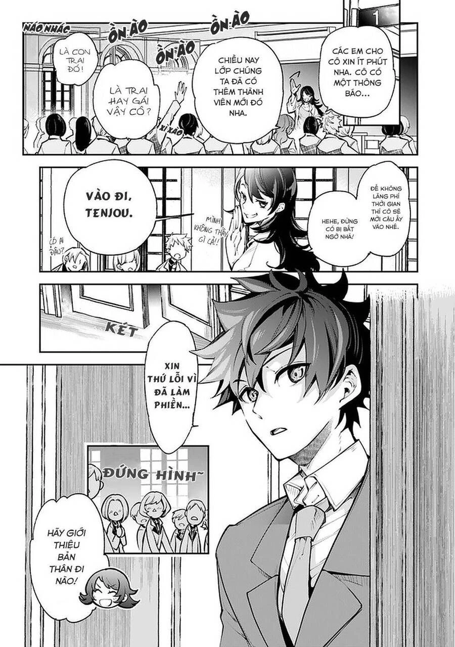 Tôi Trở Nên Phi Thường Ngay Cả Ở Thế Giới Thật Chapter 7 - 15