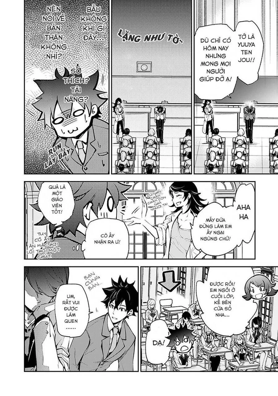Tôi Trở Nên Phi Thường Ngay Cả Ở Thế Giới Thật Chapter 7 - 16