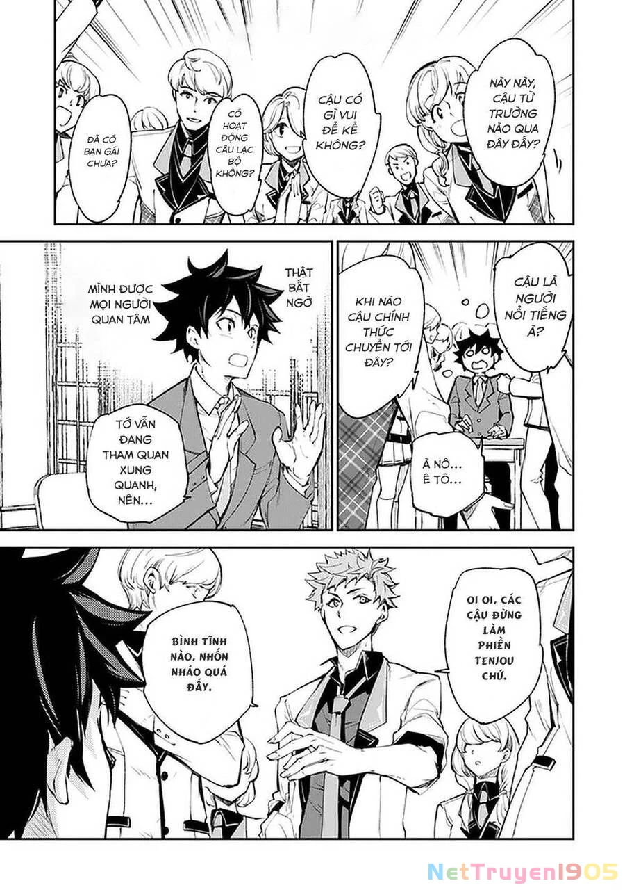 Tôi Trở Nên Phi Thường Ngay Cả Ở Thế Giới Thật Chapter 7 - 19