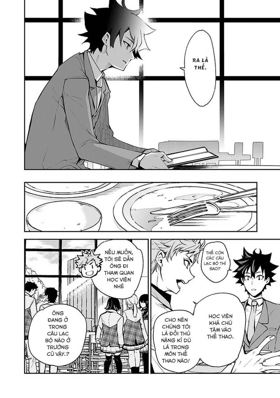 Tôi Trở Nên Phi Thường Ngay Cả Ở Thế Giới Thật Chapter 7 - 24