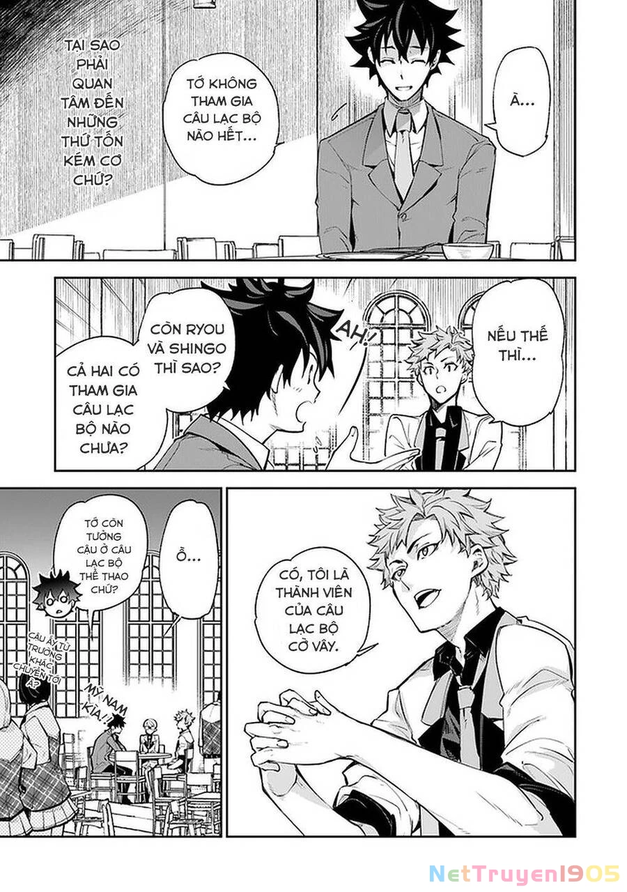 Tôi Trở Nên Phi Thường Ngay Cả Ở Thế Giới Thật Chapter 7 - 25