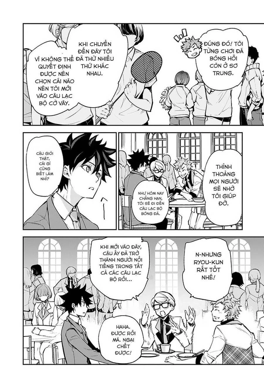 Tôi Trở Nên Phi Thường Ngay Cả Ở Thế Giới Thật Chapter 7 - 26