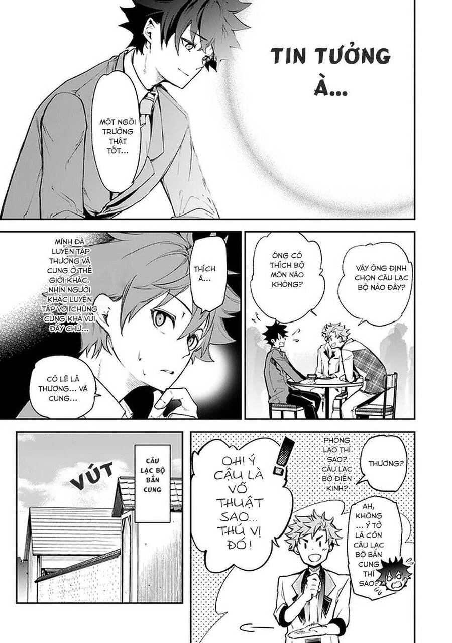 Tôi Trở Nên Phi Thường Ngay Cả Ở Thế Giới Thật Chapter 7 - 29