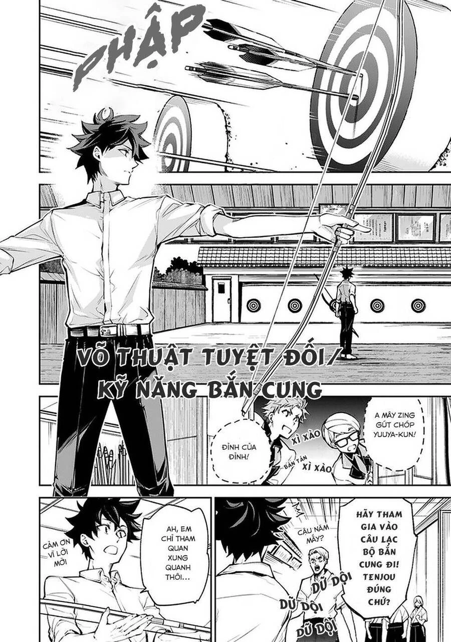 Tôi Trở Nên Phi Thường Ngay Cả Ở Thế Giới Thật Chapter 7 - 30