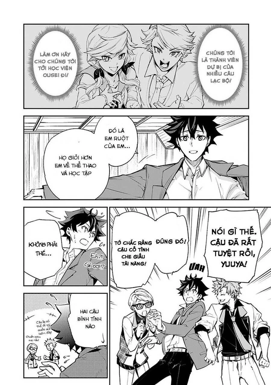 Tôi Trở Nên Phi Thường Ngay Cả Ở Thế Giới Thật Chapter 7 - 32