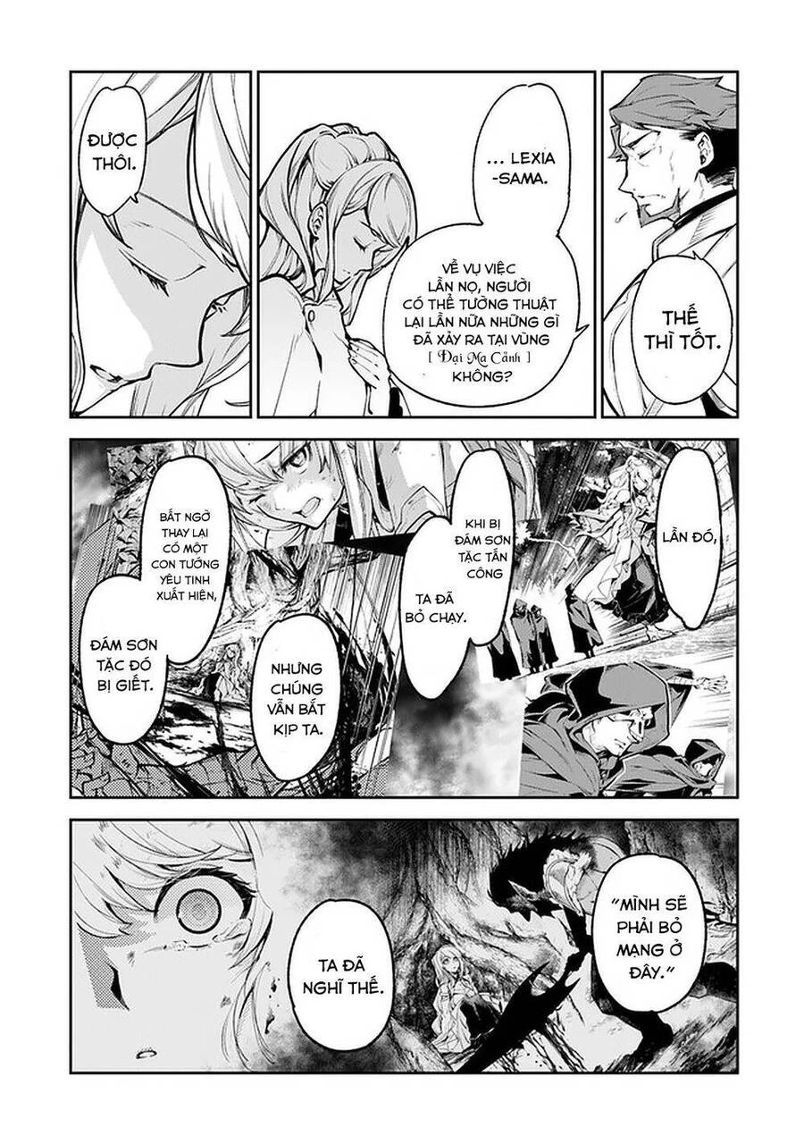 Tôi Trở Nên Phi Thường Ngay Cả Ở Thế Giới Thật Chapter 8 - 5