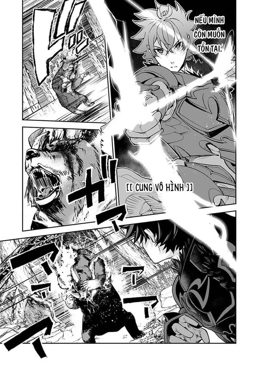 Tôi Trở Nên Phi Thường Ngay Cả Ở Thế Giới Thật Chapter 8 - 14