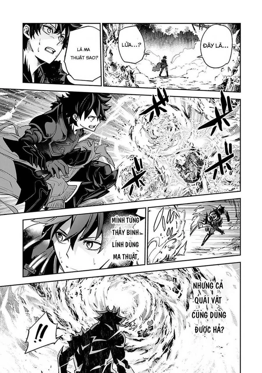 Tôi Trở Nên Phi Thường Ngay Cả Ở Thế Giới Thật Chapter 8 - 18