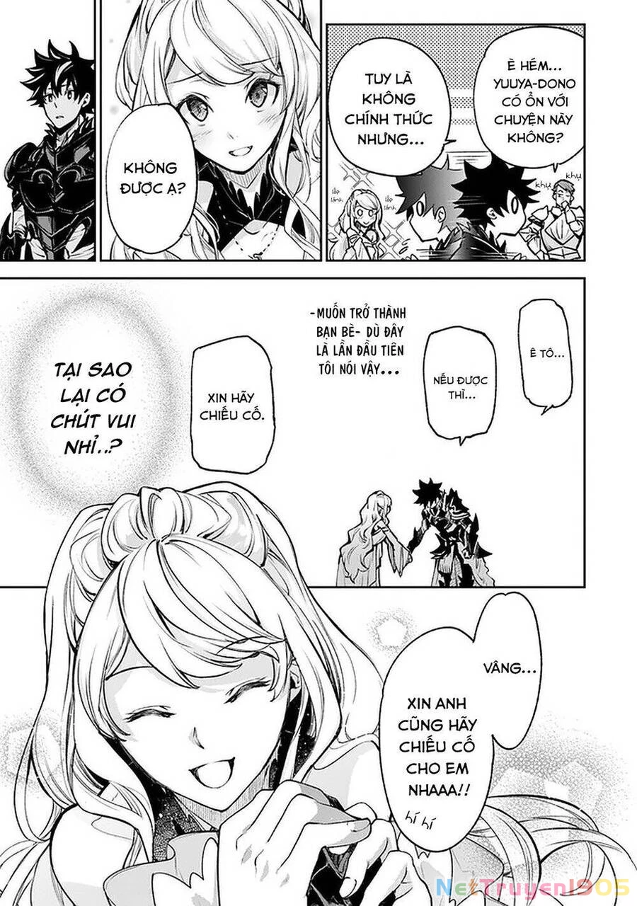 Tôi Trở Nên Phi Thường Ngay Cả Ở Thế Giới Thật Chapter 9 - 14