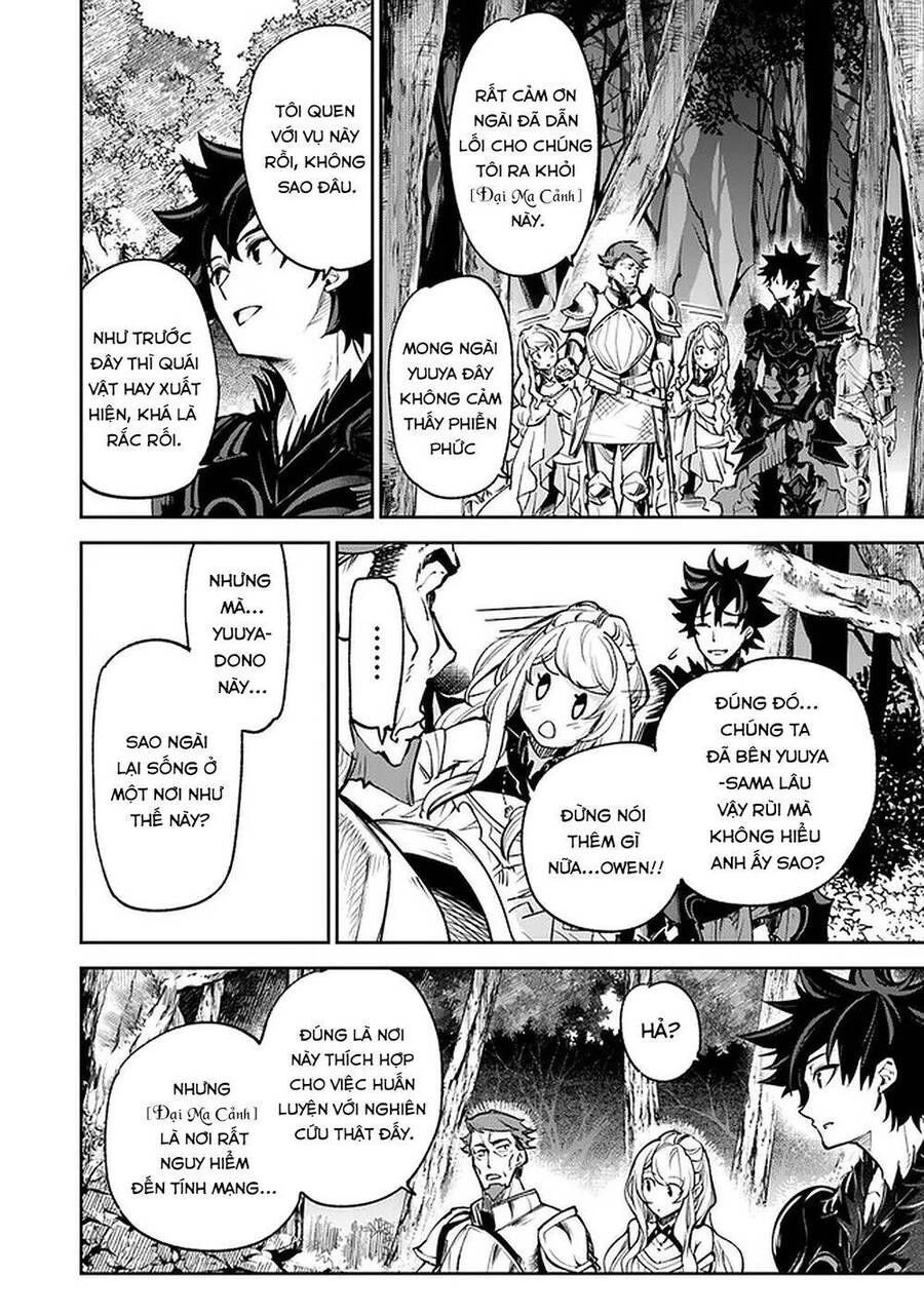 Tôi Trở Nên Phi Thường Ngay Cả Ở Thế Giới Thật Chapter 9 - 19