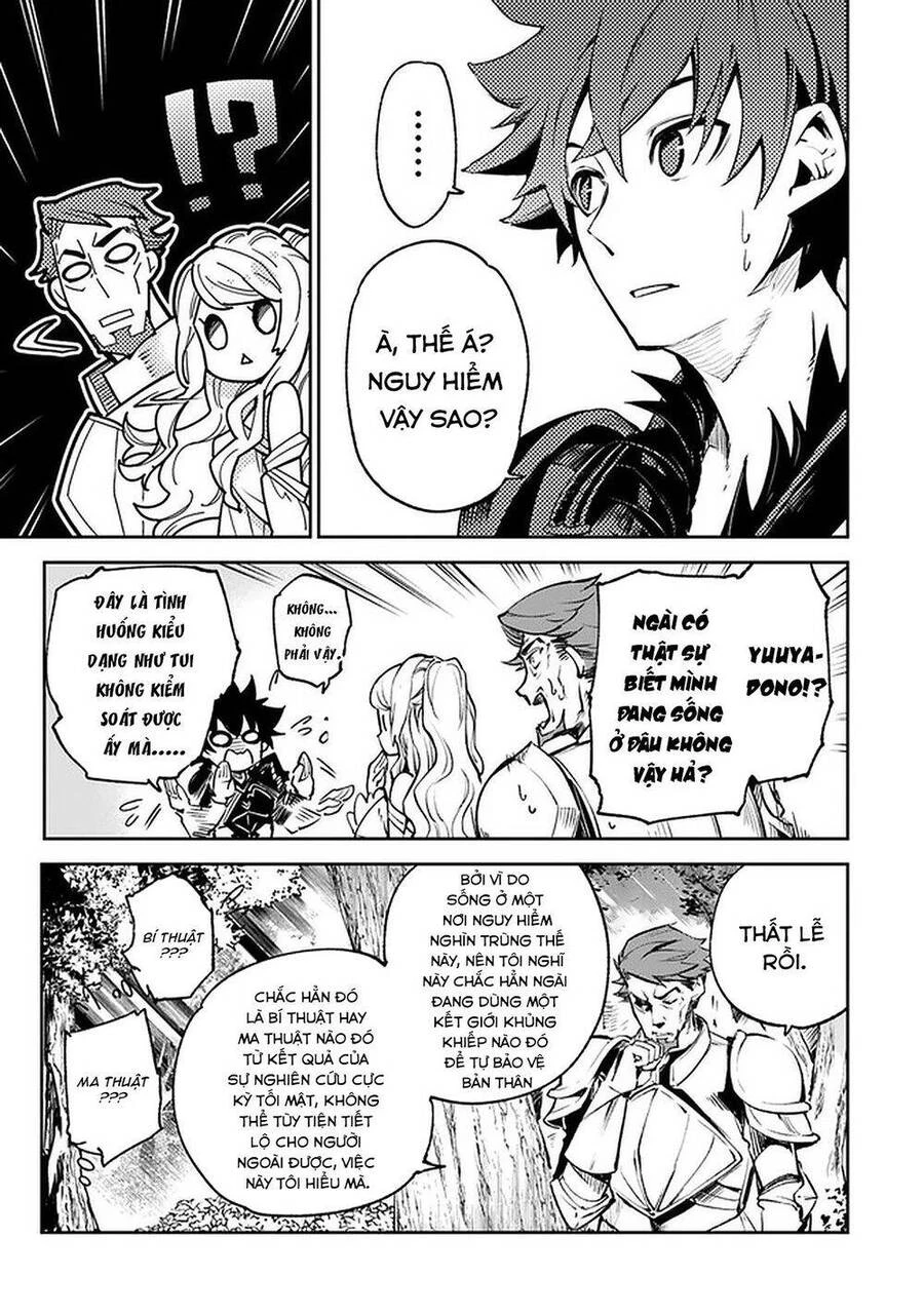 Tôi Trở Nên Phi Thường Ngay Cả Ở Thế Giới Thật Chapter 9 - 20