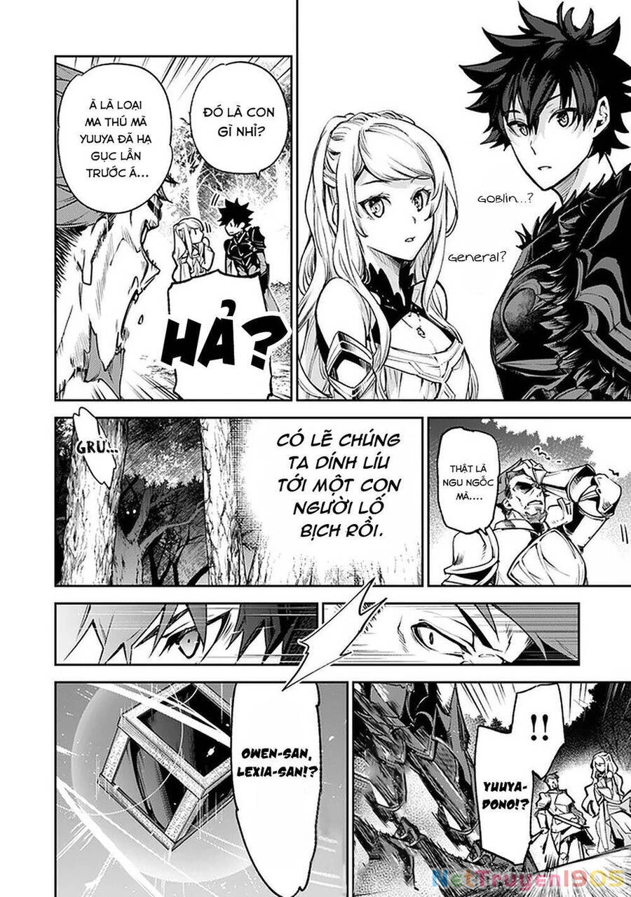 Tôi Trở Nên Phi Thường Ngay Cả Ở Thế Giới Thật Chapter 9 - 23