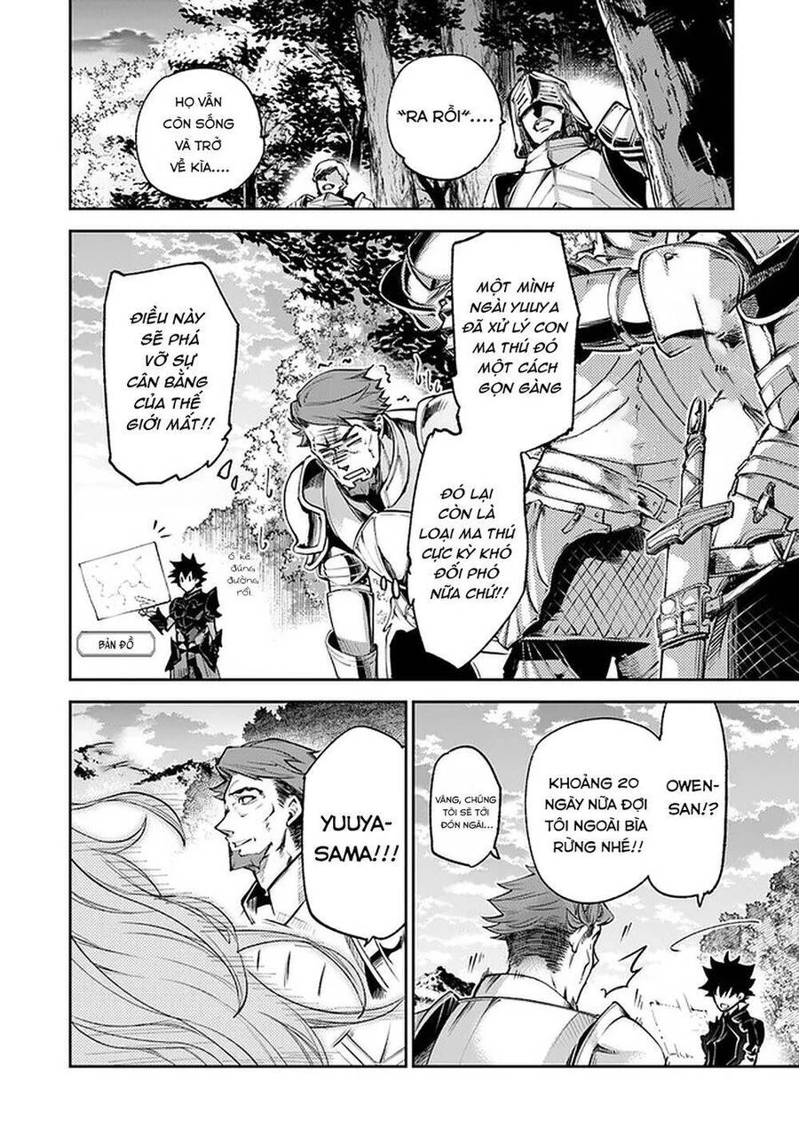 Tôi Trở Nên Phi Thường Ngay Cả Ở Thế Giới Thật Chapter 9 - 27