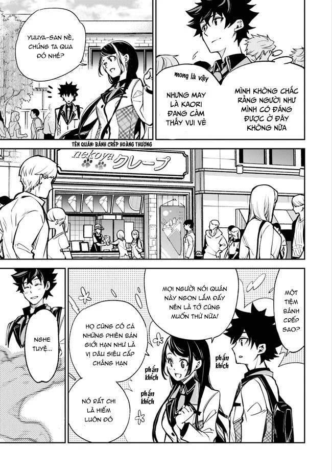 Tôi Trở Nên Phi Thường Ngay Cả Ở Thế Giới Thật Chapter 11 - 7