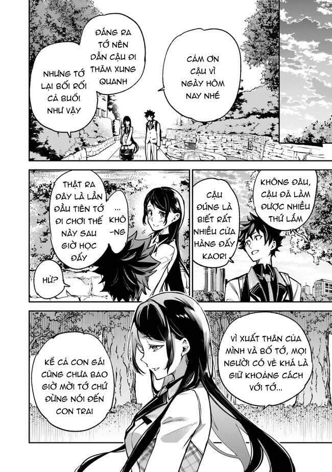 Tôi Trở Nên Phi Thường Ngay Cả Ở Thế Giới Thật Chapter 11 - 18