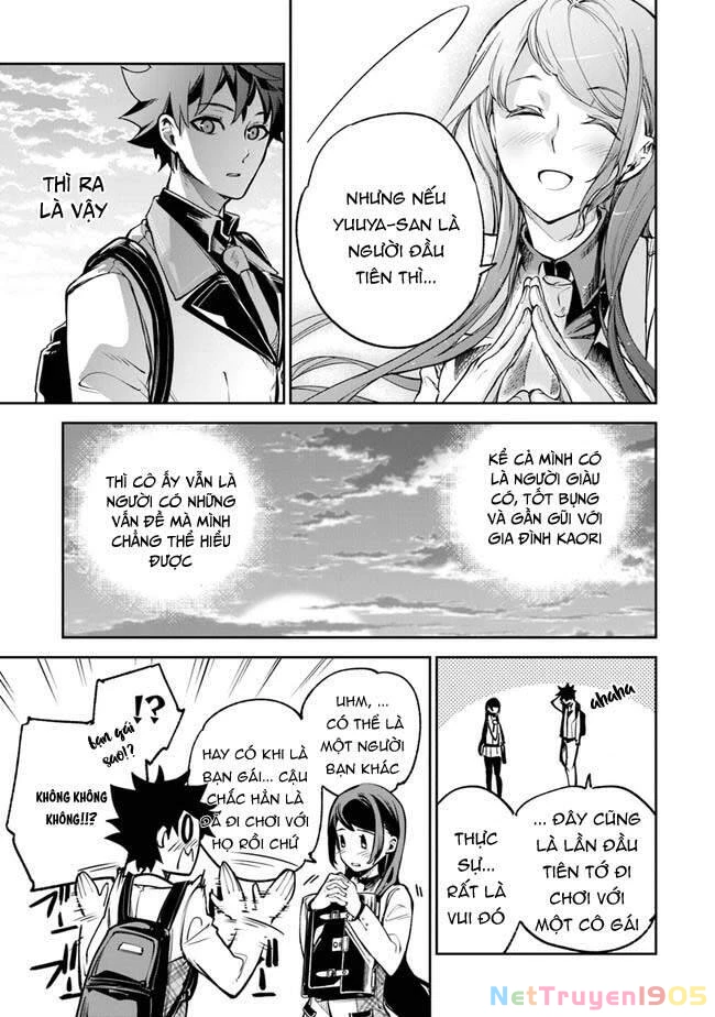 Tôi Trở Nên Phi Thường Ngay Cả Ở Thế Giới Thật Chapter 11 - 19