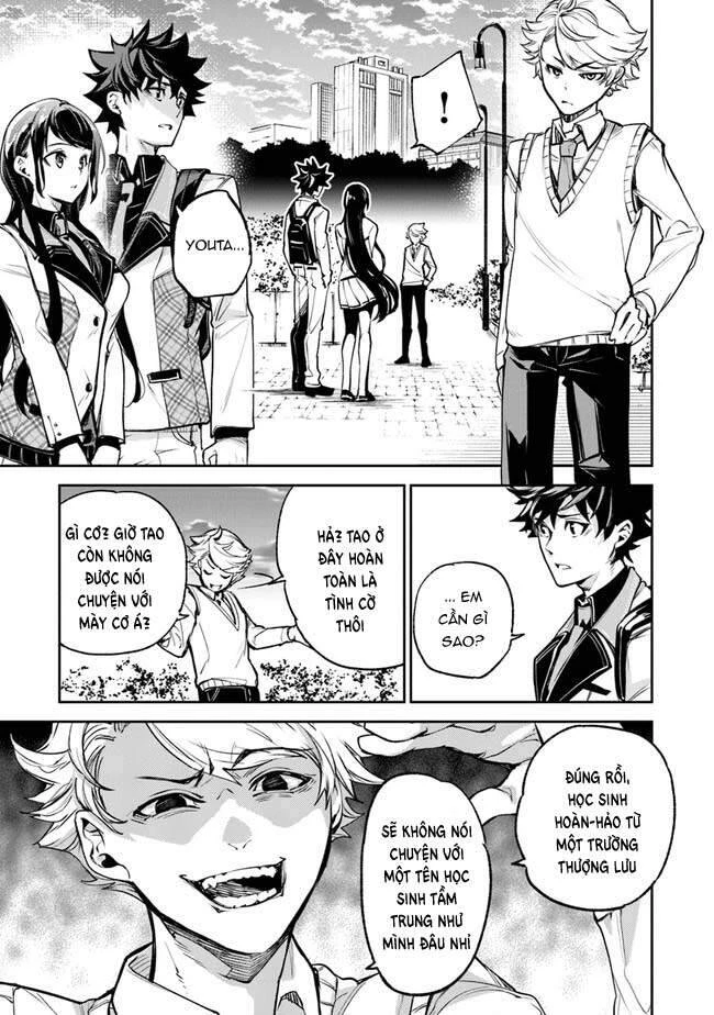 Tôi Trở Nên Phi Thường Ngay Cả Ở Thế Giới Thật Chapter 11 - 25