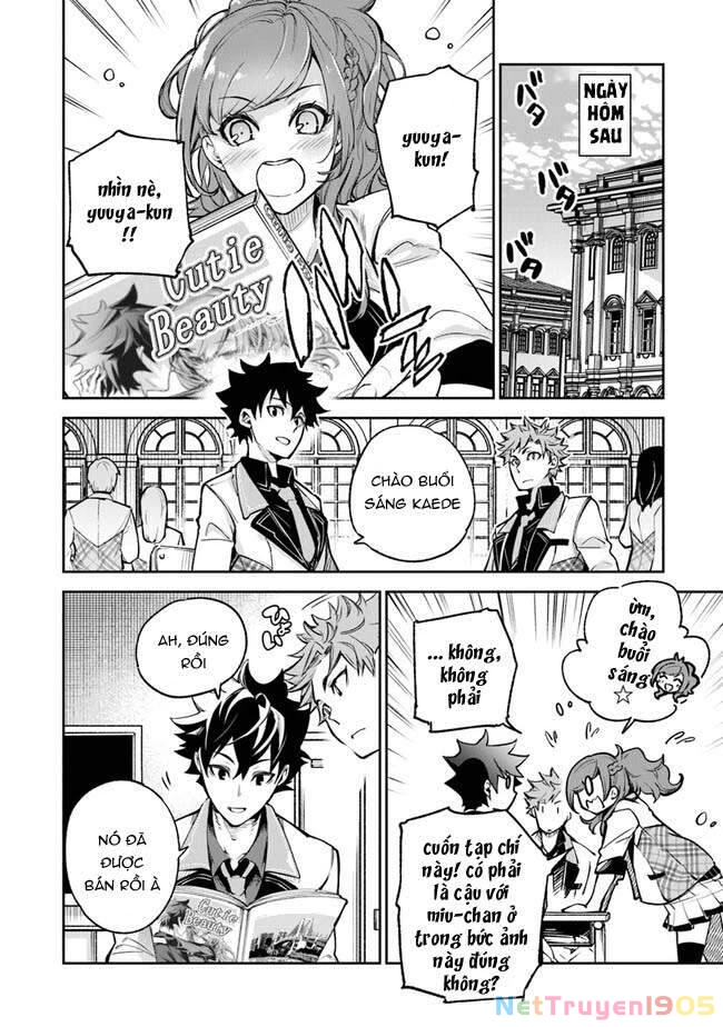 Tôi Trở Nên Phi Thường Ngay Cả Ở Thế Giới Thật Chapter 11 - 28