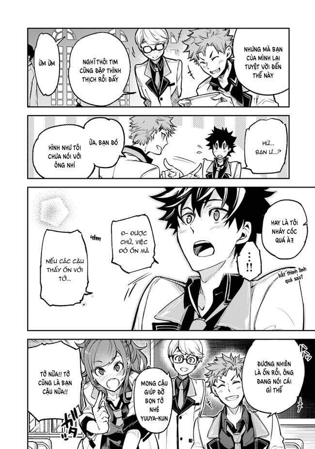 Tôi Trở Nên Phi Thường Ngay Cả Ở Thế Giới Thật Chapter 11 - 32