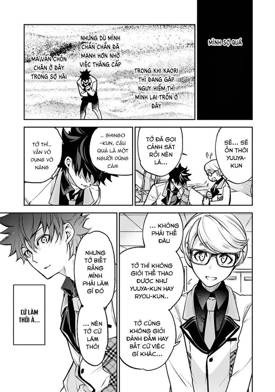 Tôi Trở Nên Phi Thường Ngay Cả Ở Thế Giới Thật Chapter 12 - 11