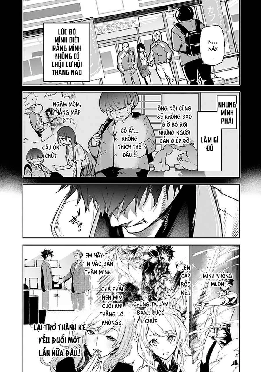 Tôi Trở Nên Phi Thường Ngay Cả Ở Thế Giới Thật Chapter 12 - 12
