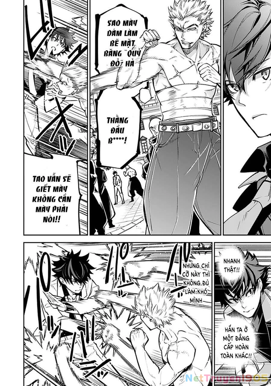 Tôi Trở Nên Phi Thường Ngay Cả Ở Thế Giới Thật Chapter 12 - 19